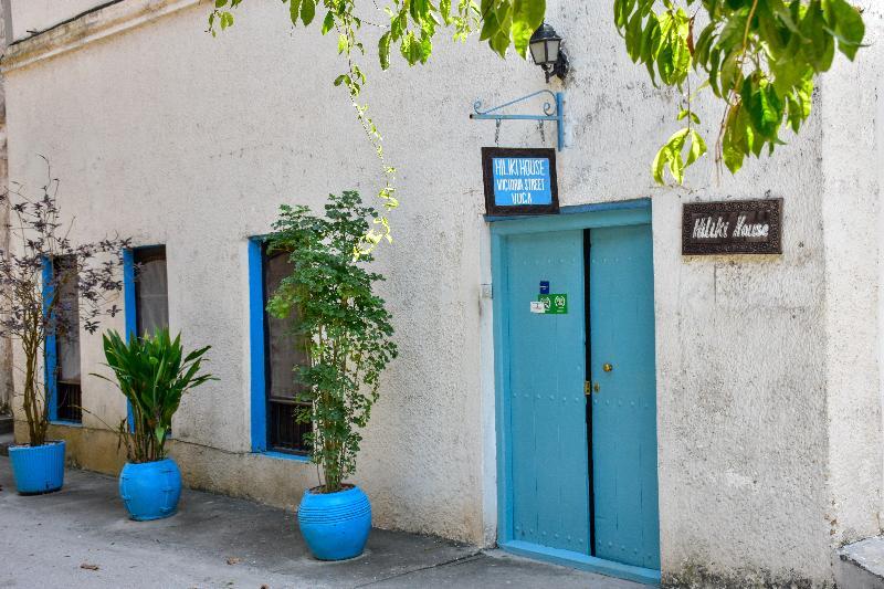 Hiliki House Bed and Breakfast Zanzibar Εξωτερικό φωτογραφία
